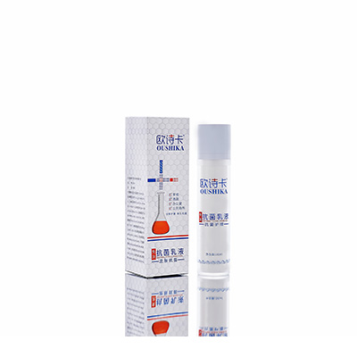 三门多用途抗菌乳液