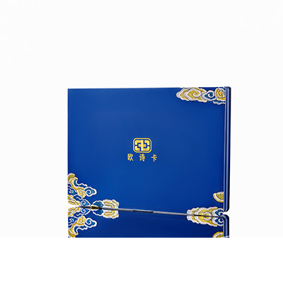 三门产后修复调理套